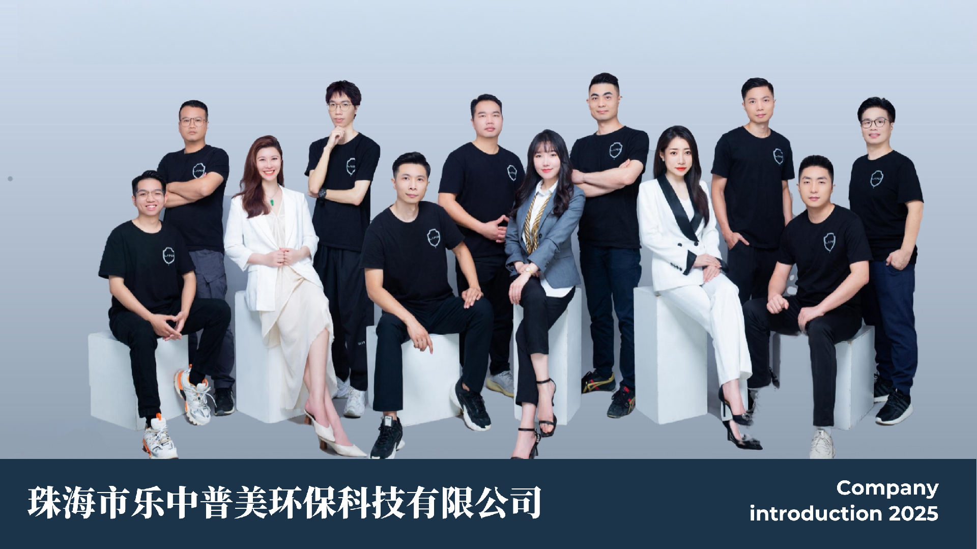 白色简约商用企业服务网站制作 (1).png